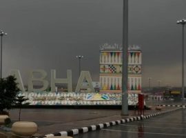 Abha