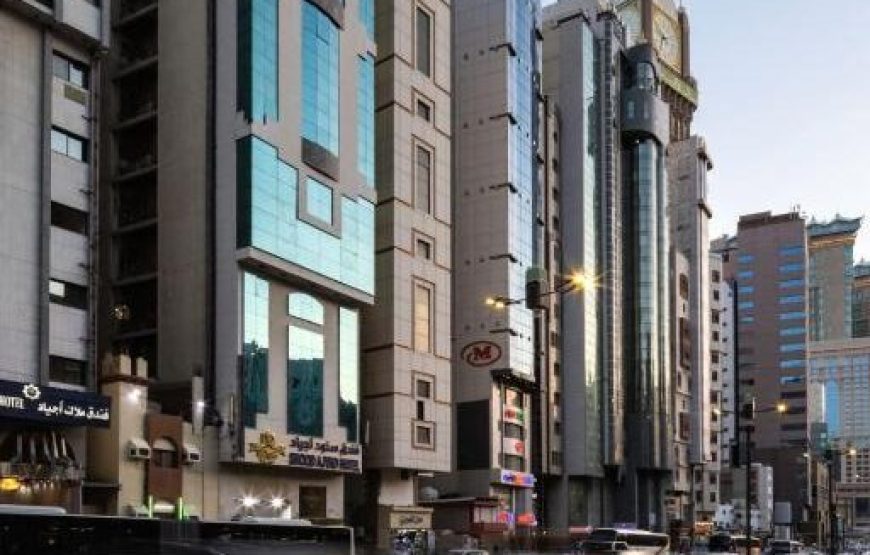 Sawaed Al Khair Hotel